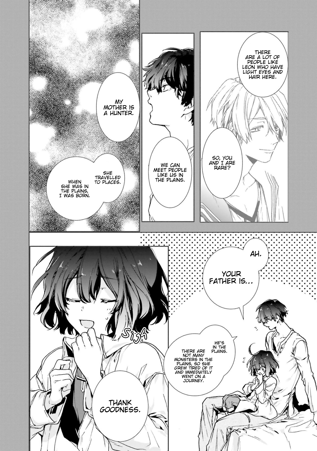 Isekai de Nonbiri Iyashi te Hajimemasu Vol. 1 Ch. 2 第5页
