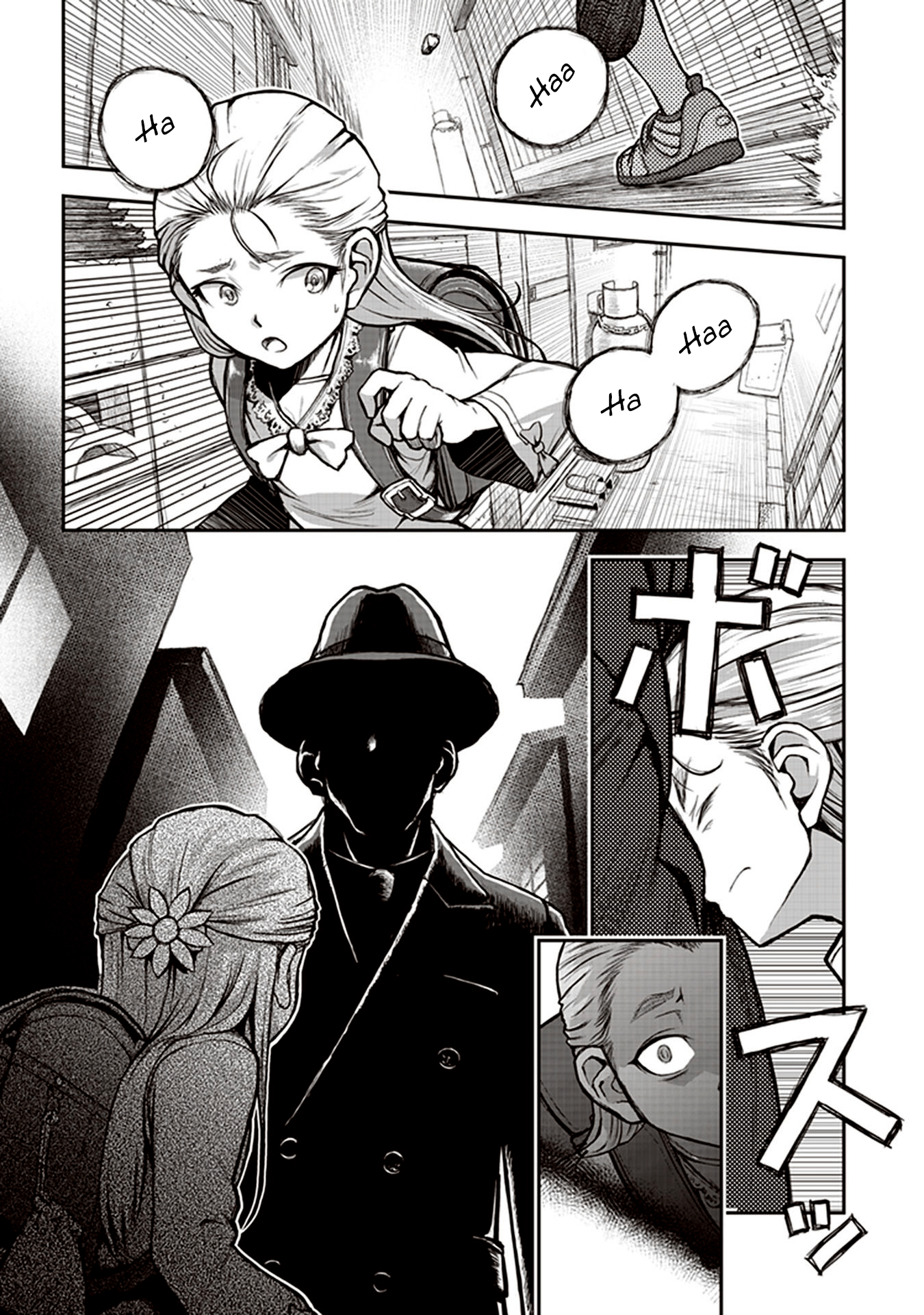 Youkai Gurentai Vol. 1 Ch. 3 第1页
