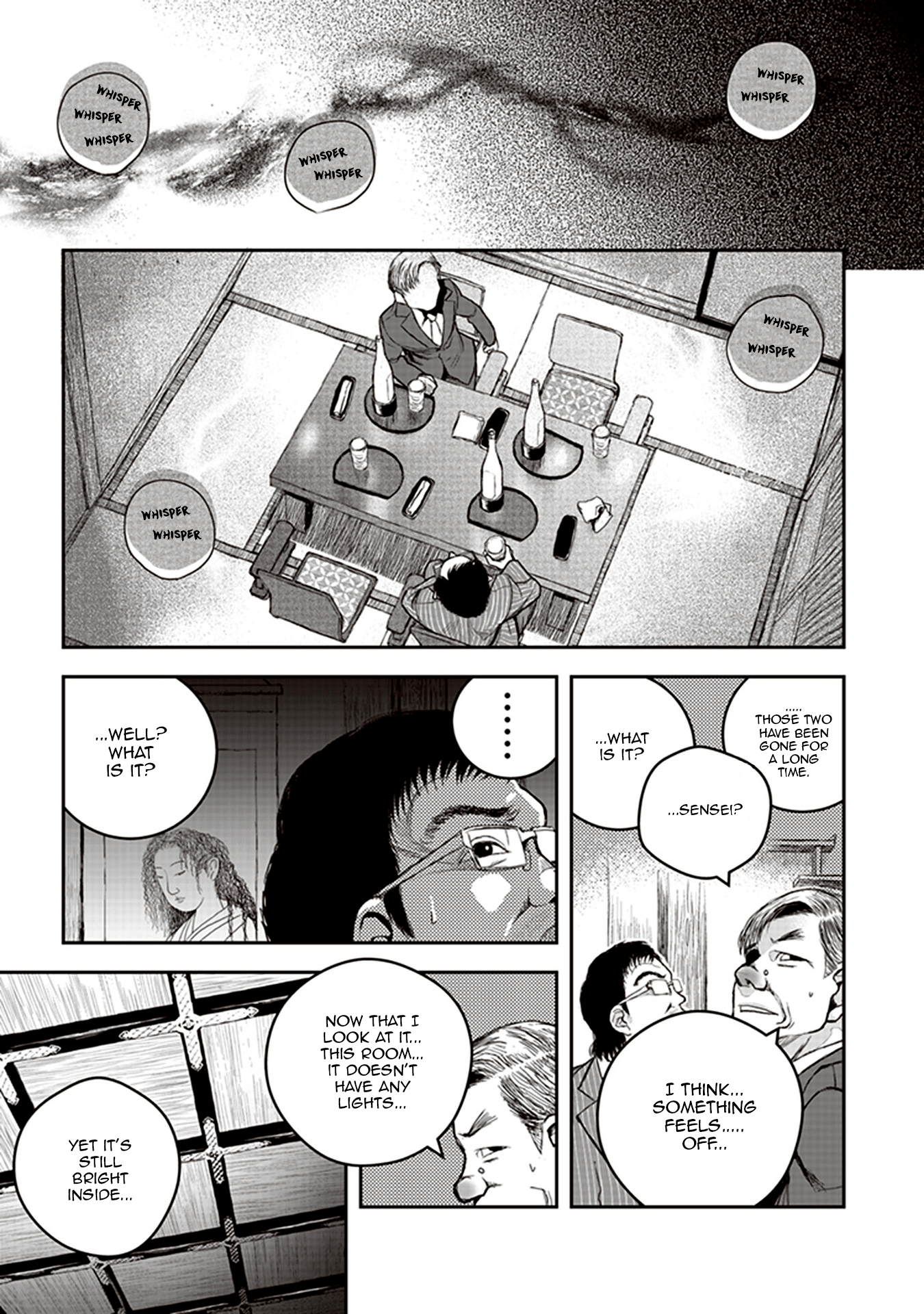 Youkai Gurentai Vol. 1 Ch. 3 第13页