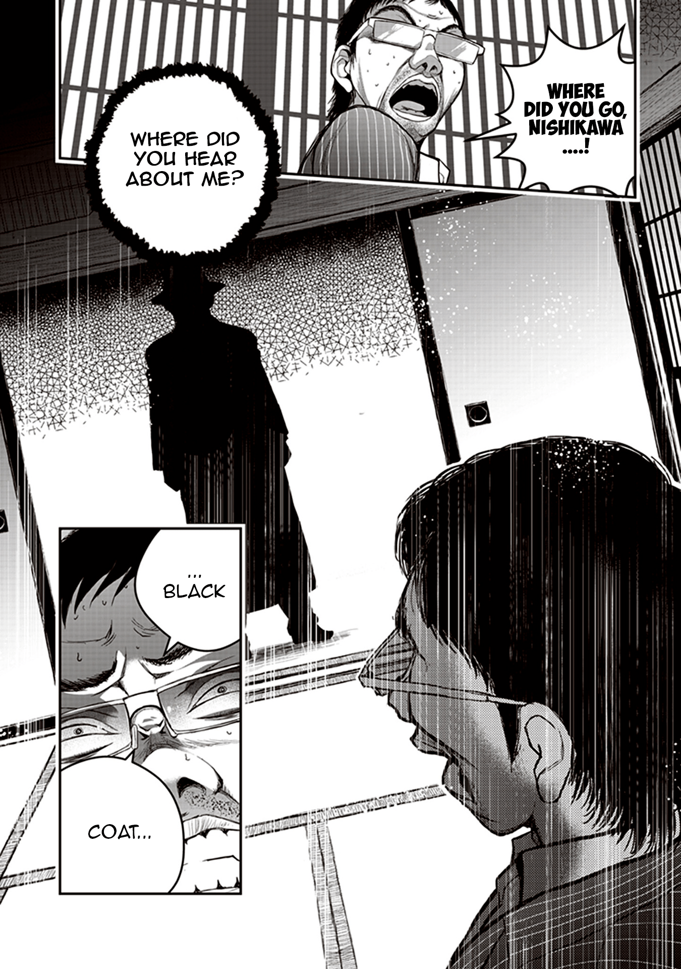 Youkai Gurentai Vol. 1 Ch. 3 第16页