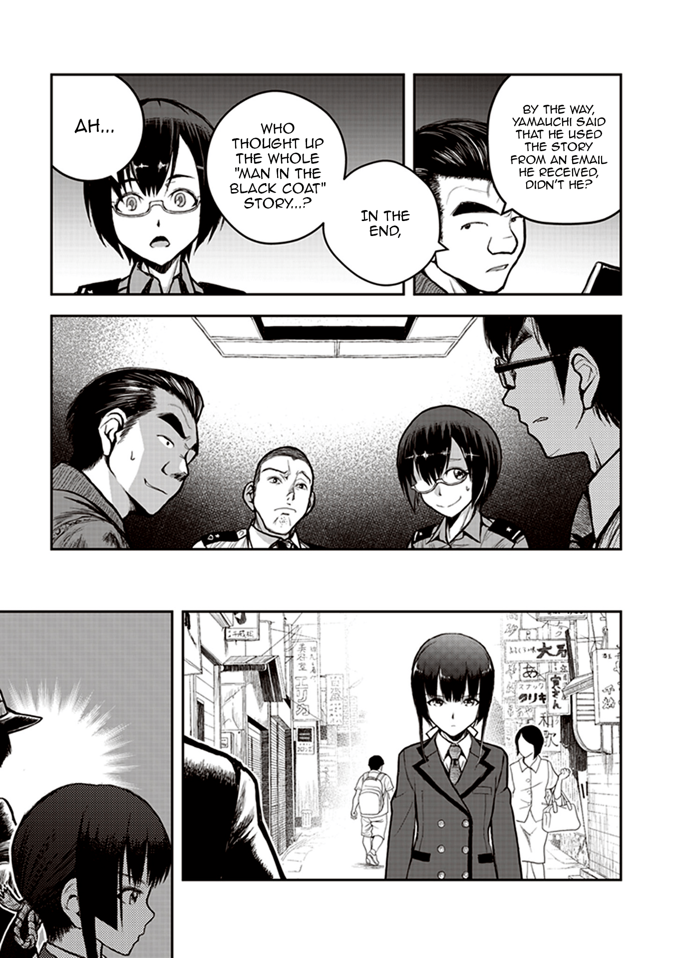 Youkai Gurentai Vol. 1 Ch. 3 第27页