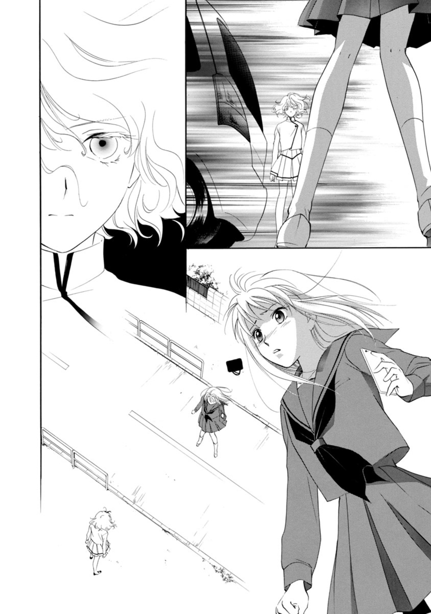 Vampire Princess Miyu: Saku Vol. 1 Ch. 3.1 第11页