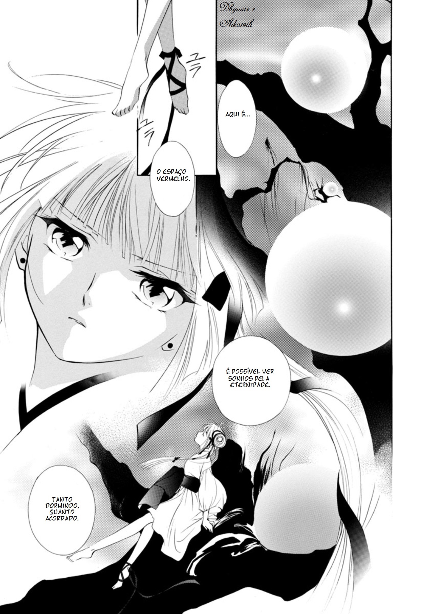 Vampire Princess Miyu: Saku Vol. 1 Ch. 3.1 第18页