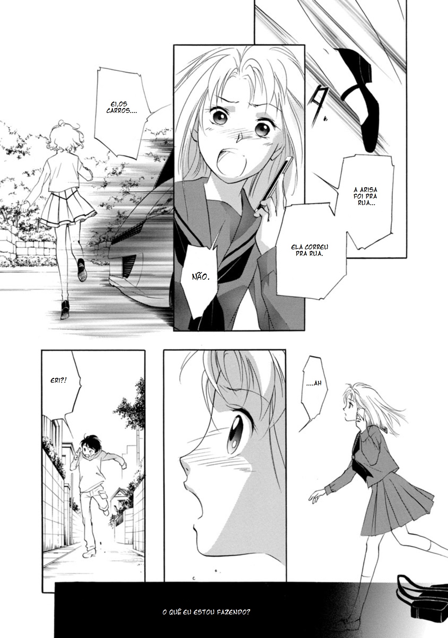 Vampire Princess Miyu: Saku Vol. 1 Ch. 3.1 第7页