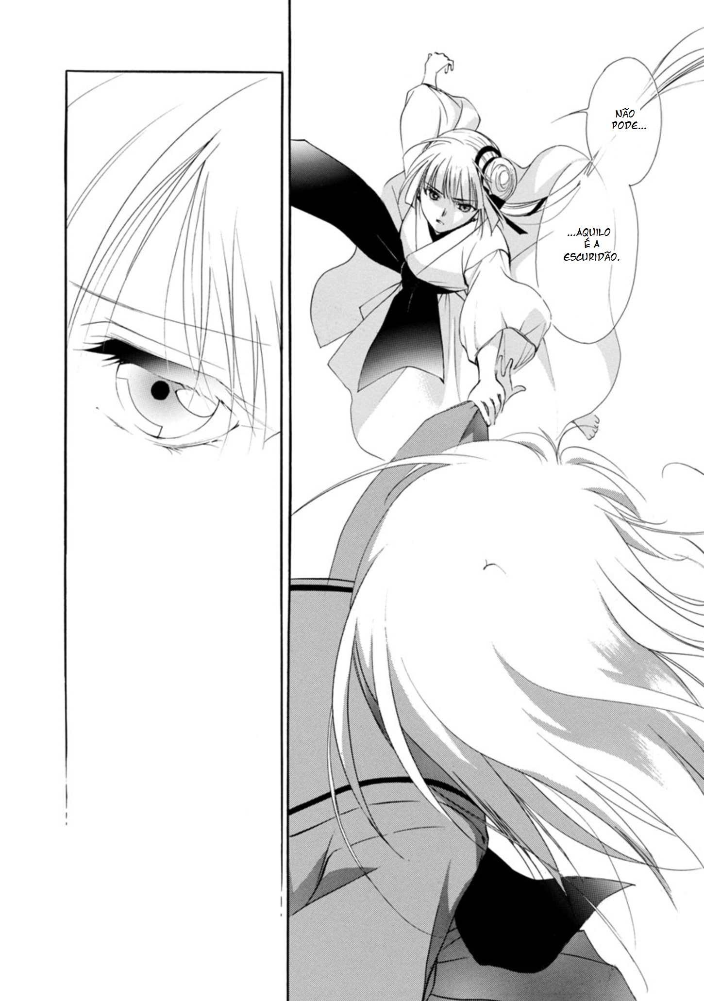 Vampire Princess Miyu: Saku Vol. 1 Ch. 3.1 第9页