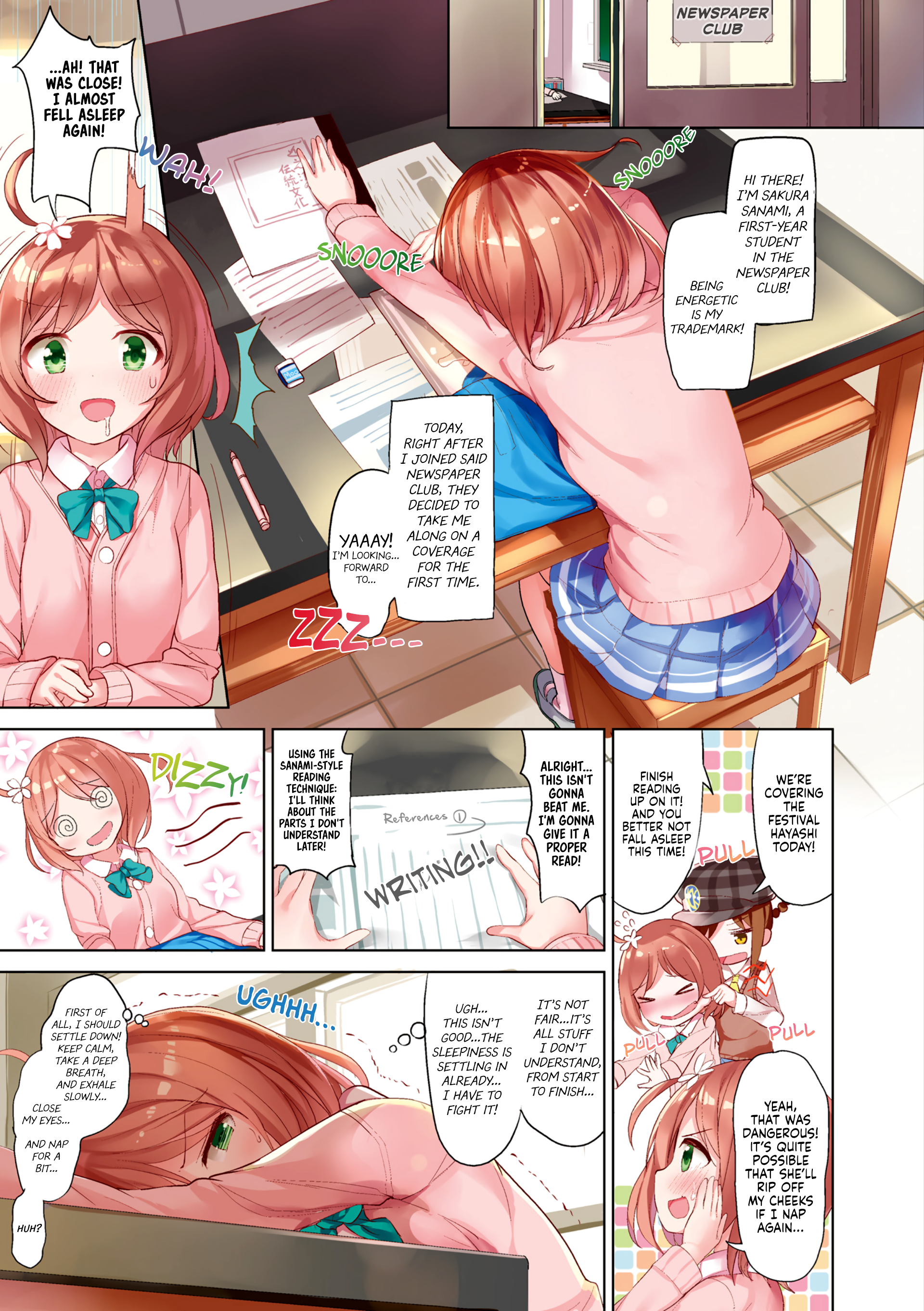 Hayashitate Matsuri♪ 第4页