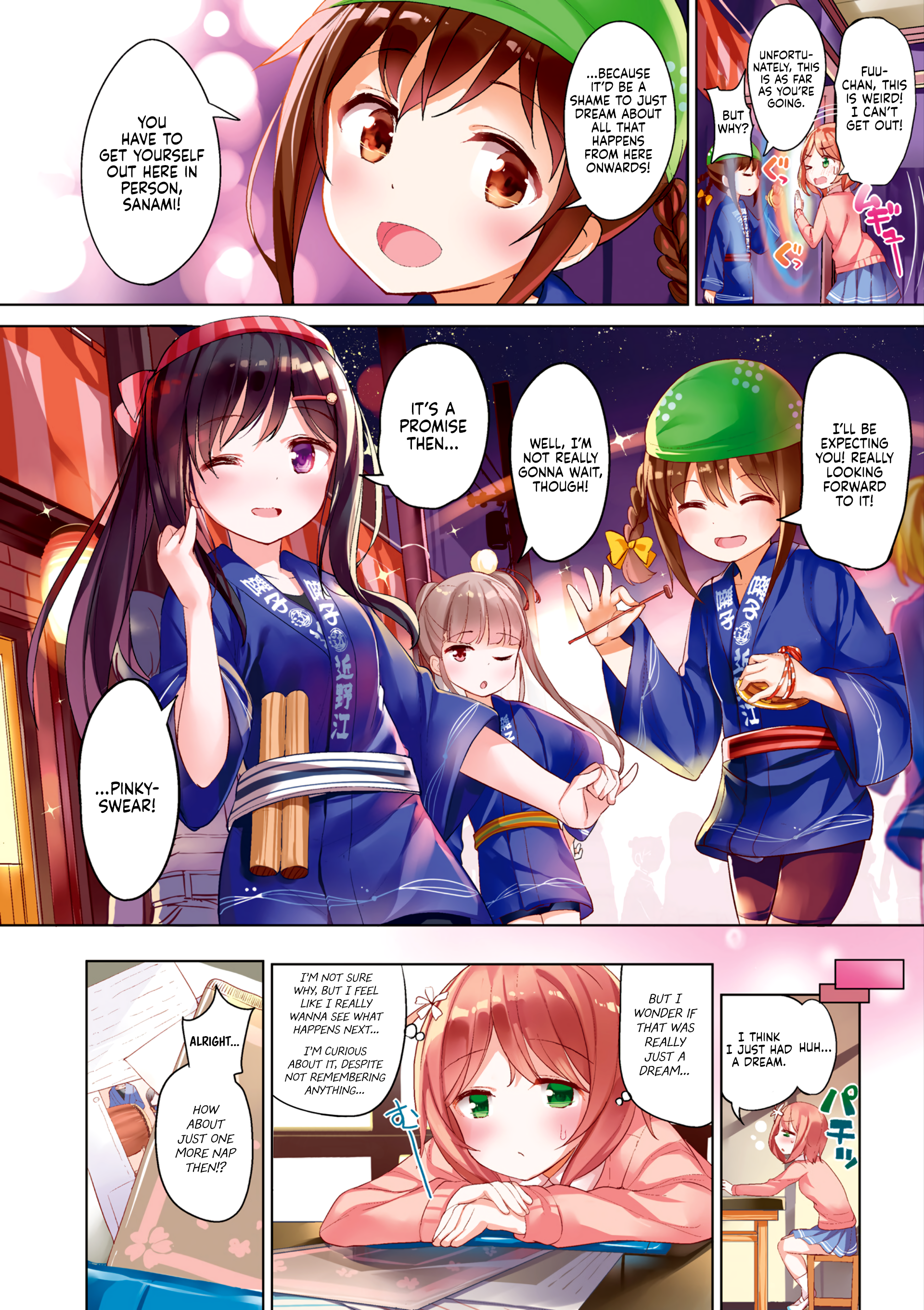 Hayashitate Matsuri♪ Vol. 1 Ch. 0 第9页