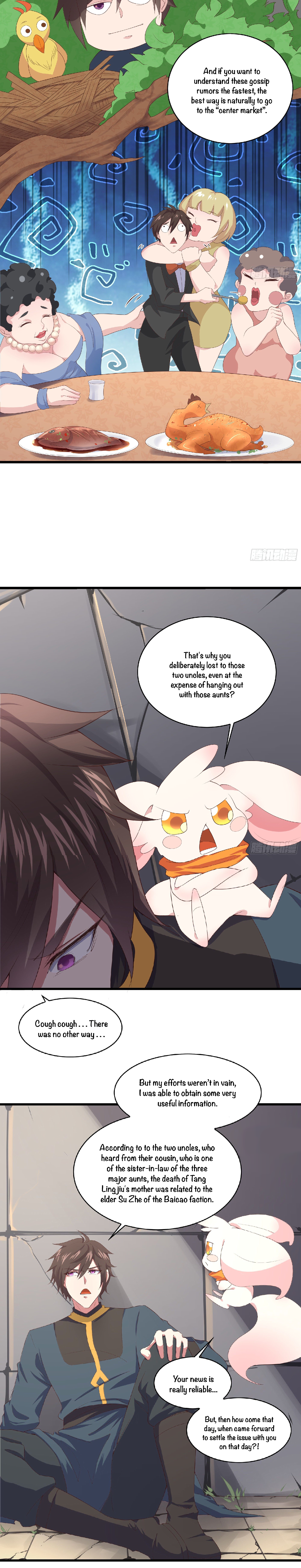 My Harem Depends on Drawing Cards Ch. 6 第28页