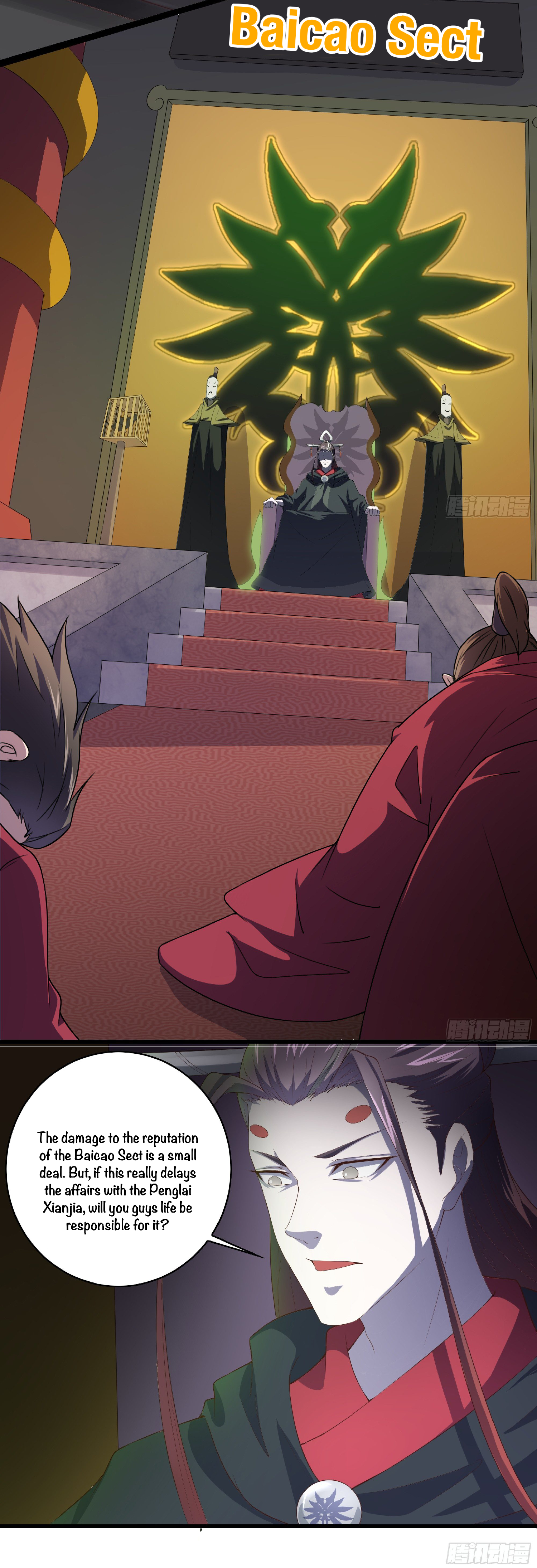 My Harem Depends on Drawing Cards Ch. 6 第30页