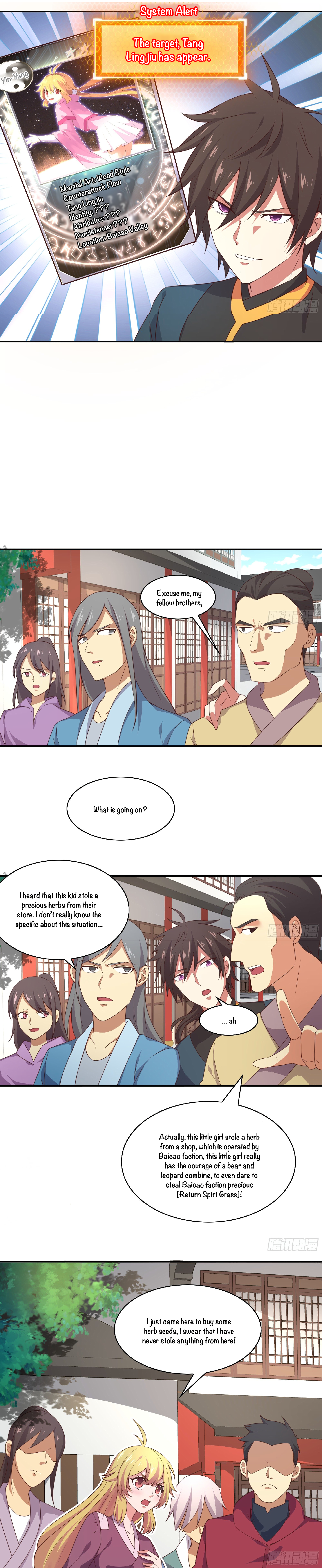 My Harem Depends on Drawing Cards Ch. 6 第6页