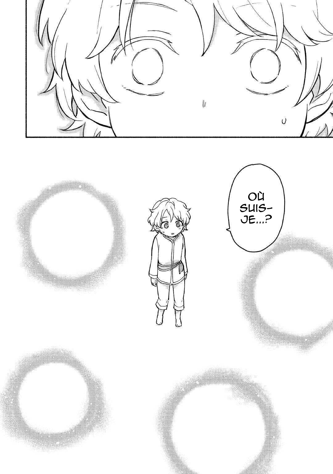 Kami ni Aisareta Ko Ch. 6 第24页