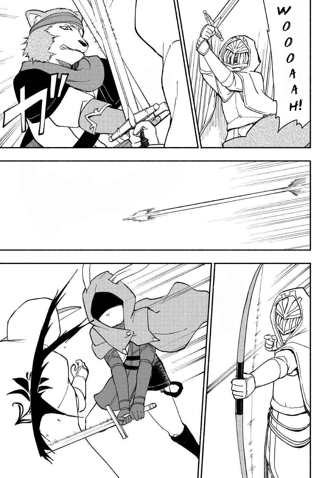 Kami ni Aisareta Ko Ch. 6 第7页