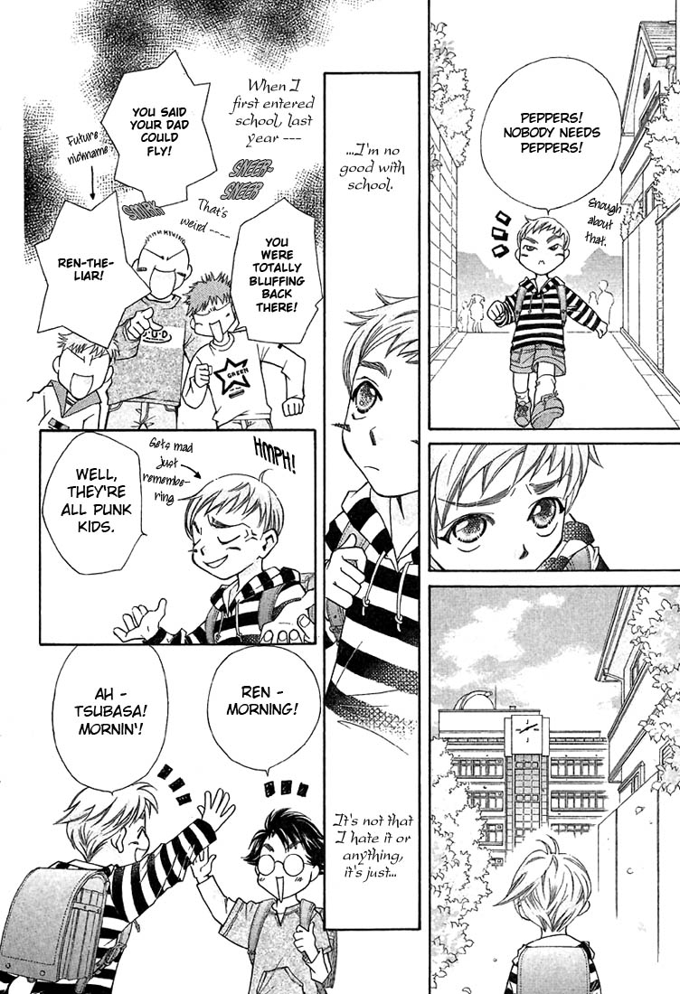 Boku wo Tsutsumu Tsuki no Hikari Magic School Ambitions 第6页