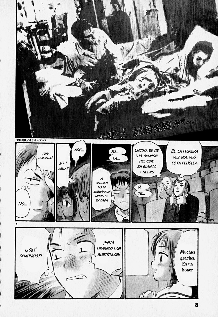 •REC Take 1: Una Hermosa Dama 第14页