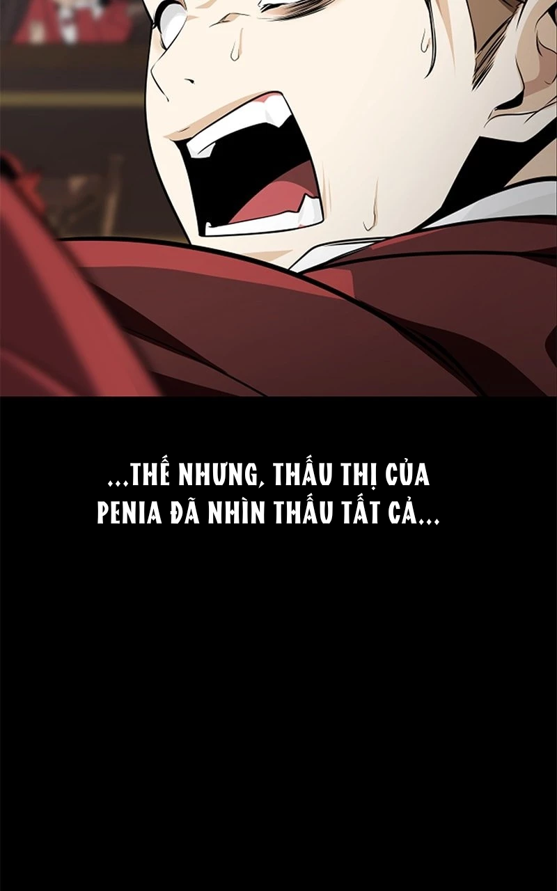 Academy eseo Saranamgi Ch.2 第12页