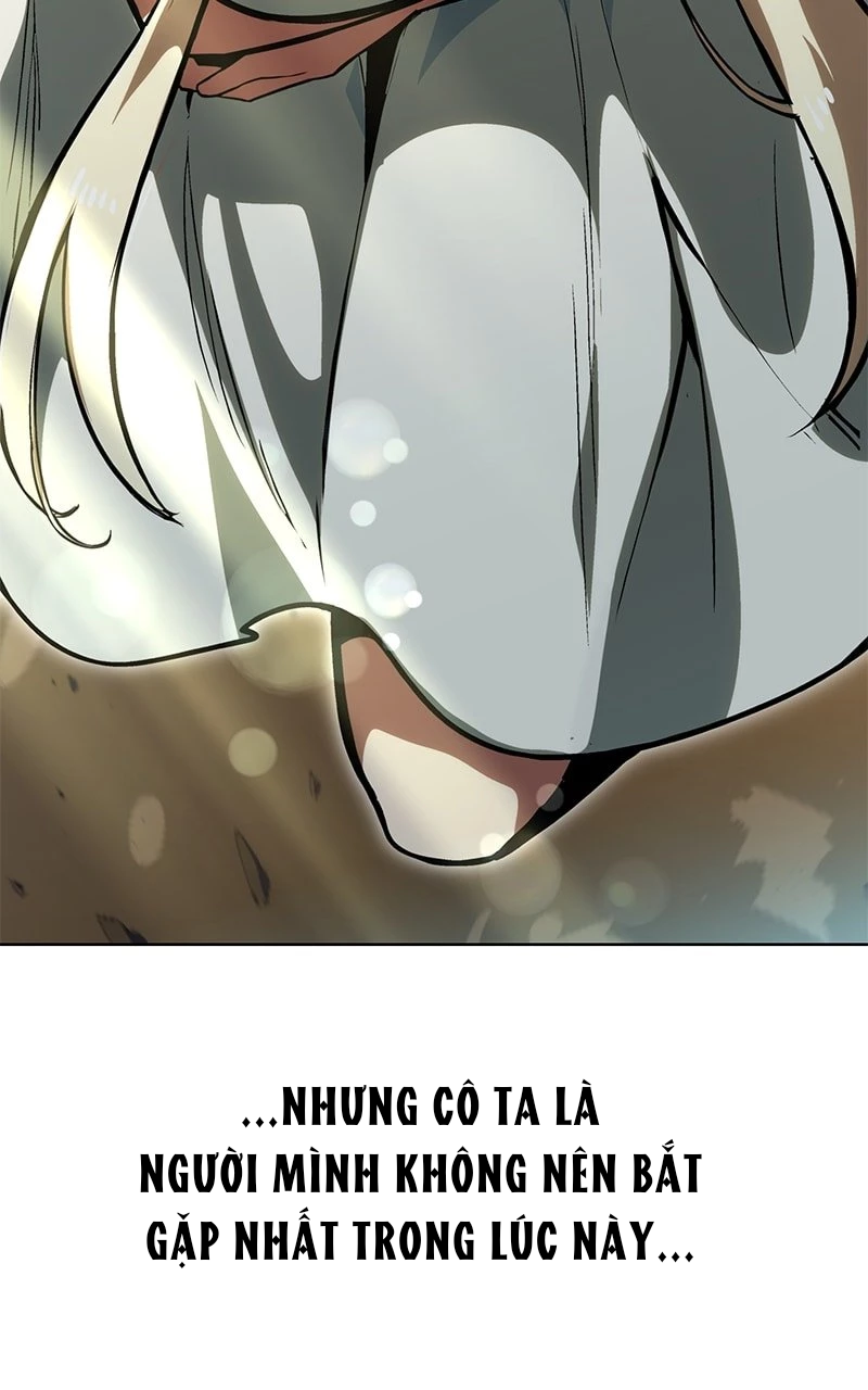 Academy eseo Saranamgi Ch.2 第16页