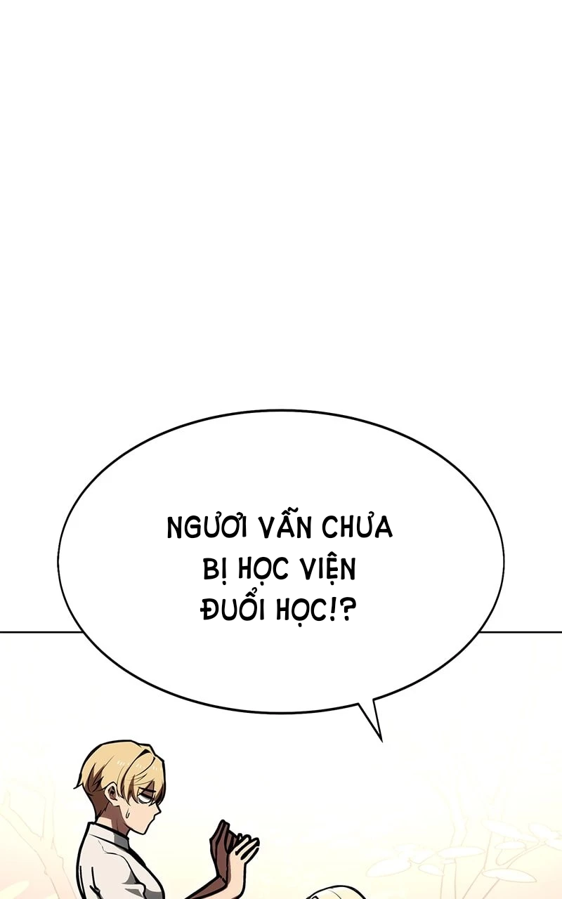 Academy eseo Saranamgi Ch.2 第17页