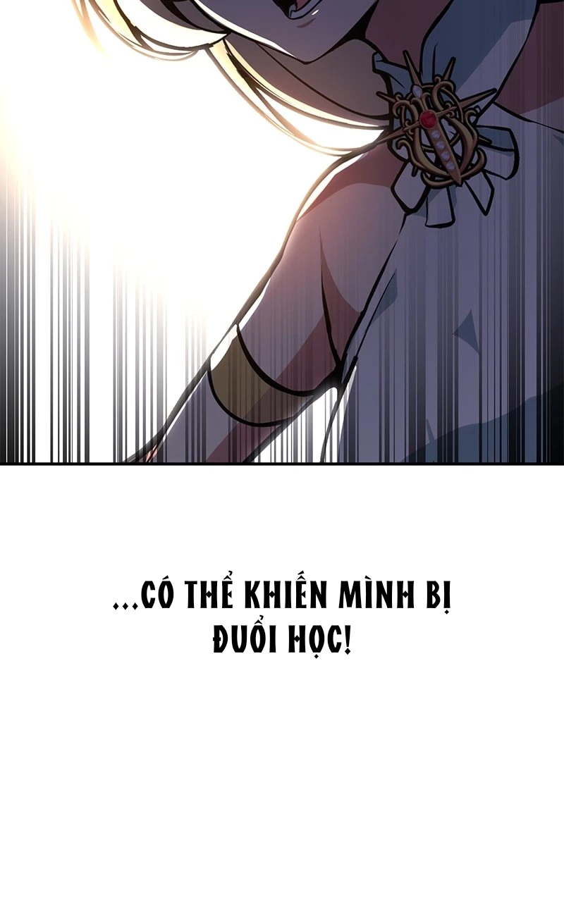 Academy eseo Saranamgi Ch.2 第26页