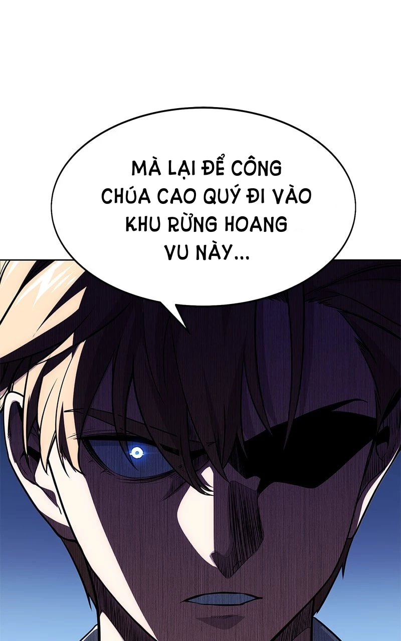 Academy eseo Saranamgi Ch.2 第30页