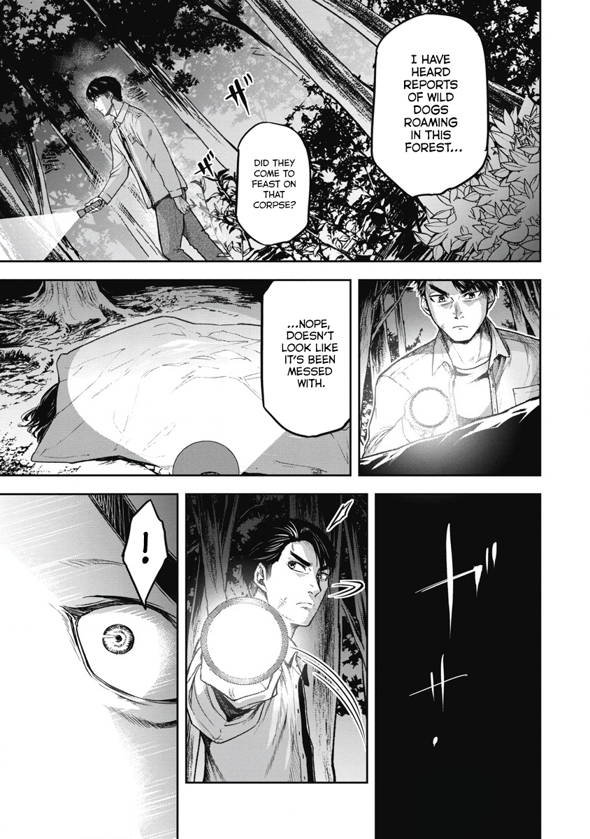 Jukai: Shounin Yokkyuu no Mori Jofuku Divine Teaching 第38页
