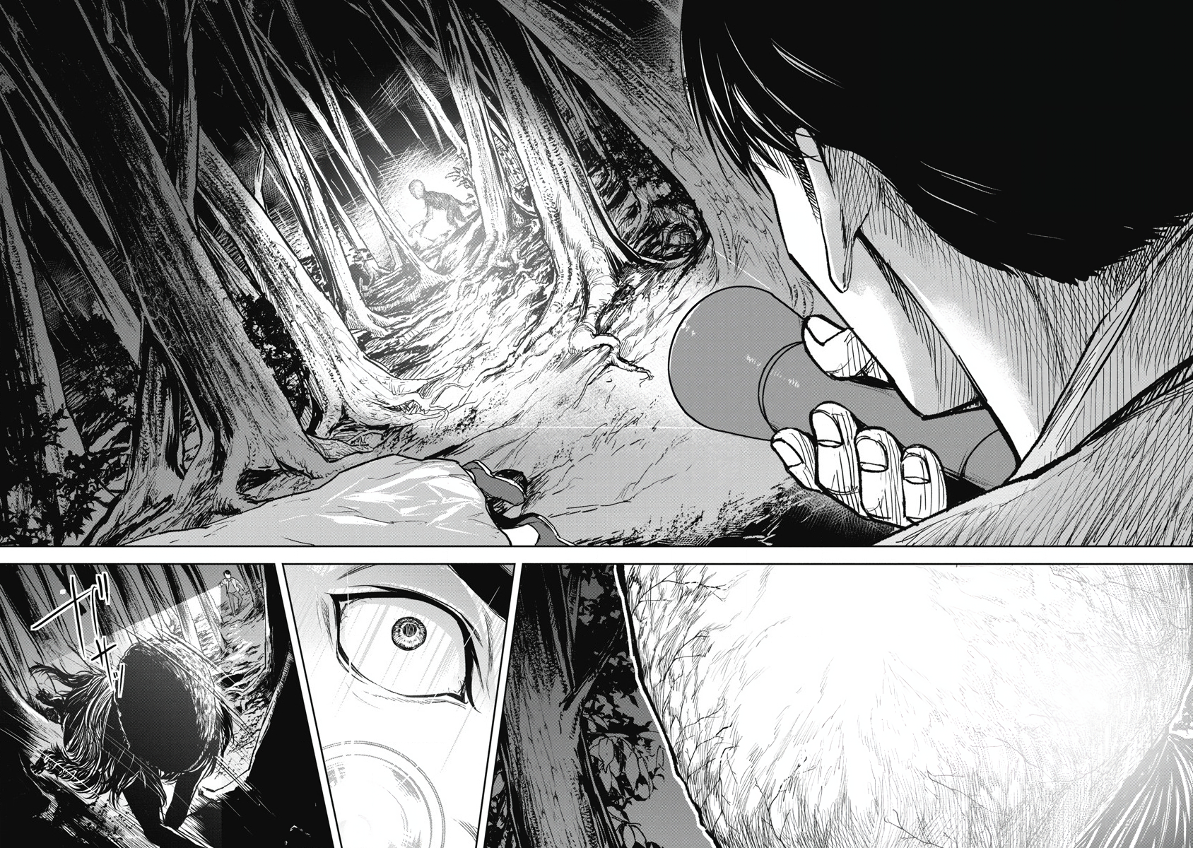 Jukai: Shounin Yokkyuu no Mori Jofuku Divine Teaching 第39页