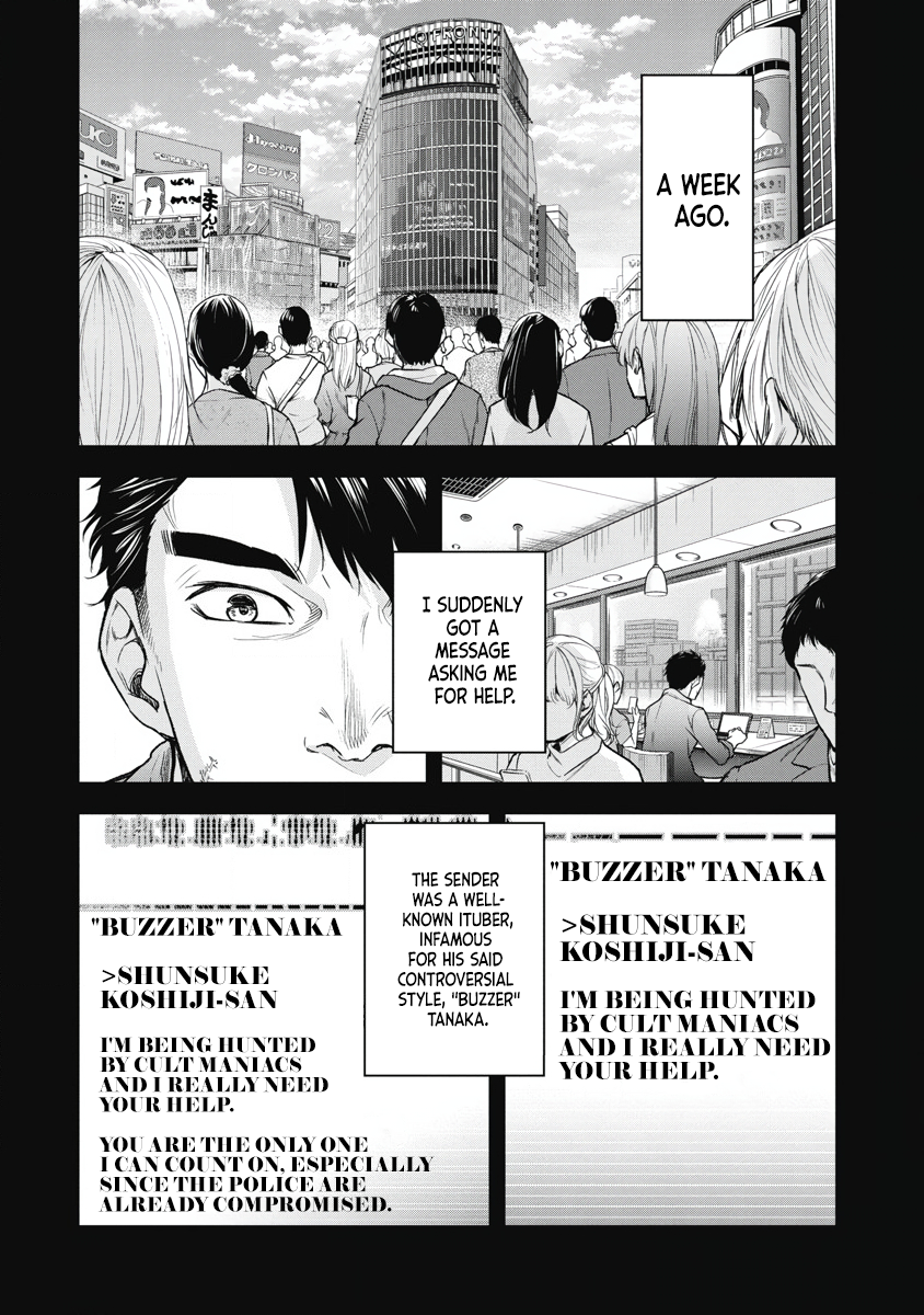 Jukai: Shounin Yokkyuu no Mori Jofuku Divine Teaching 第8页