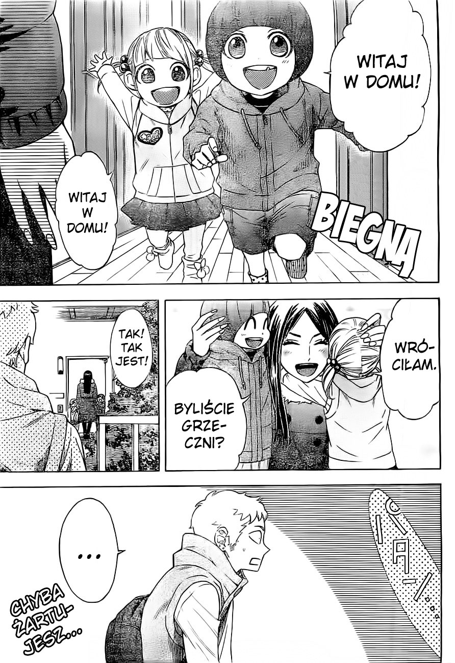 Mielino Kashiwagi Vol. 1 Ch. 2 第13页