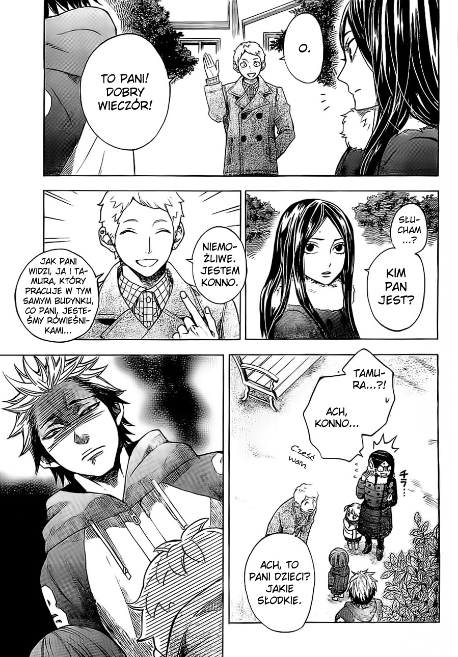 Mielino Kashiwagi Vol. 1 Ch. 2 第15页