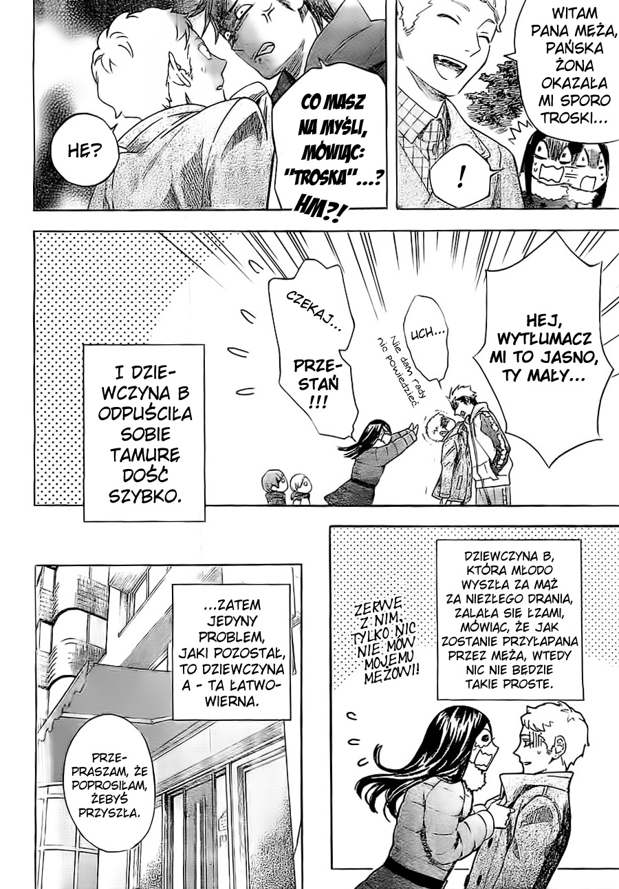 Mielino Kashiwagi Vol. 1 Ch. 2 第16页