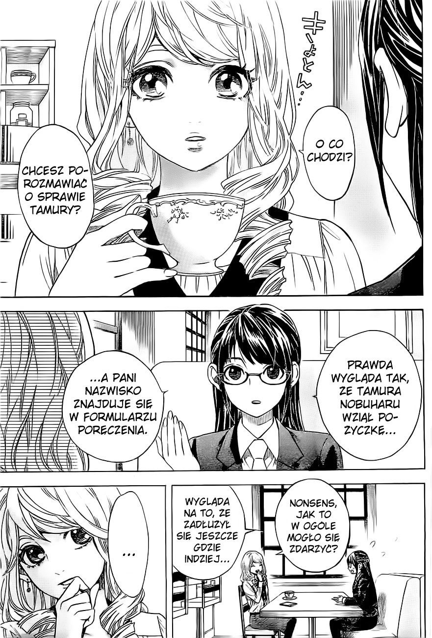 Mielino Kashiwagi Vol. 1 Ch. 2 第17页