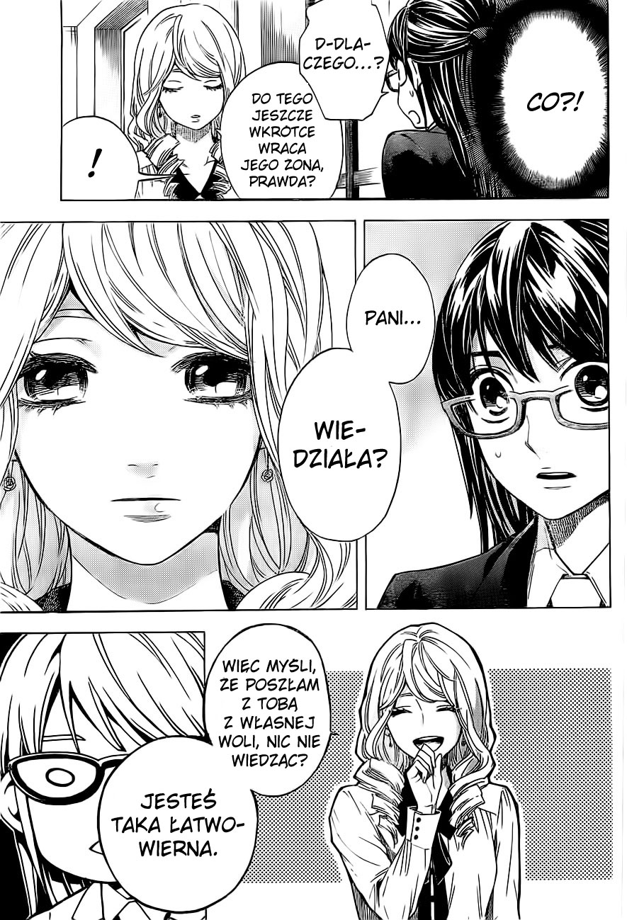 Mielino Kashiwagi Vol. 1 Ch. 2 第19页