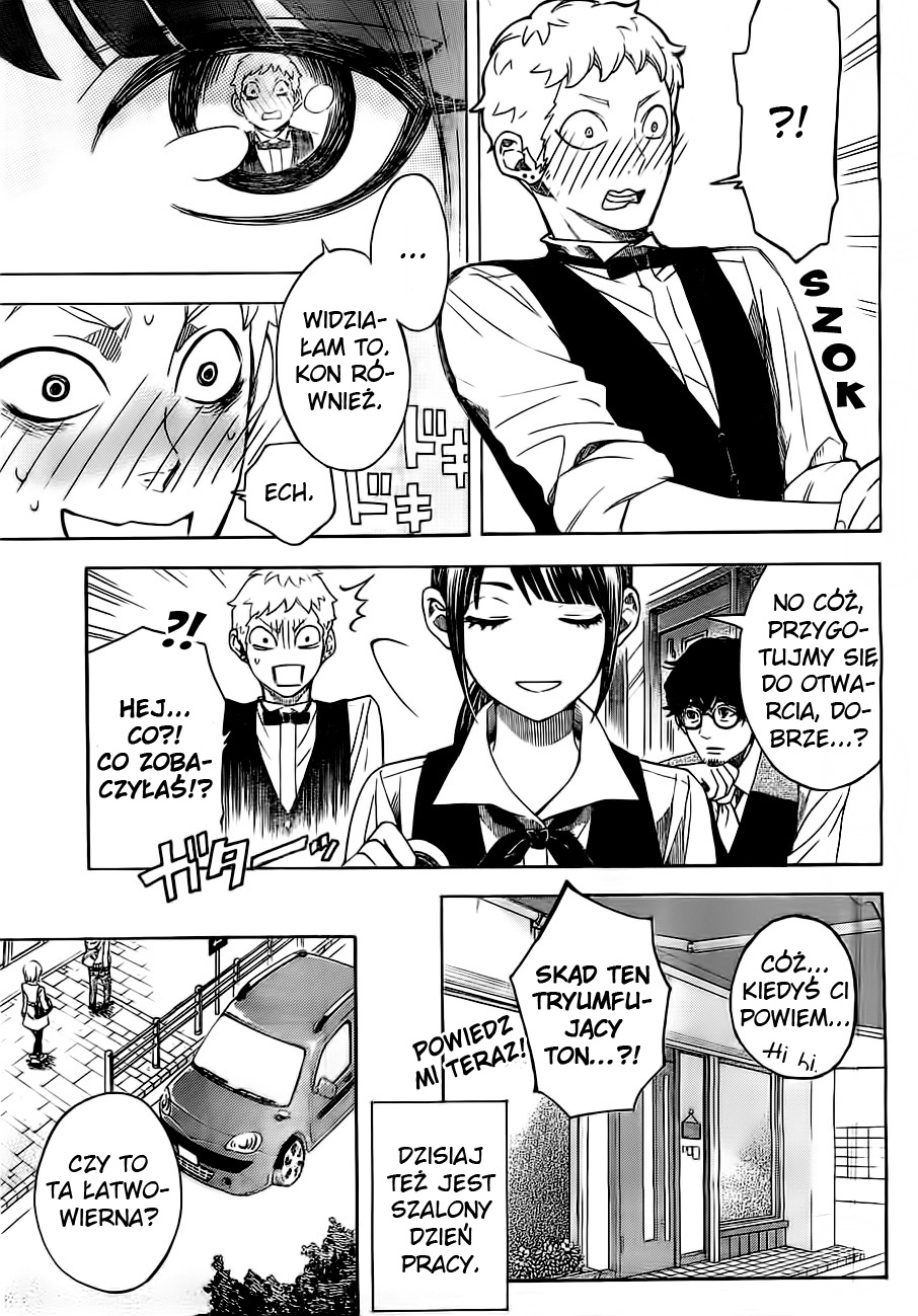 Mielino Kashiwagi Vol. 1 Ch. 2 第3页