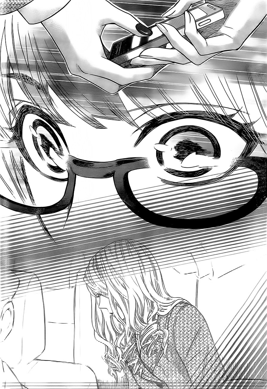 Mielino Kashiwagi Vol. 1 Ch. 2 第22页