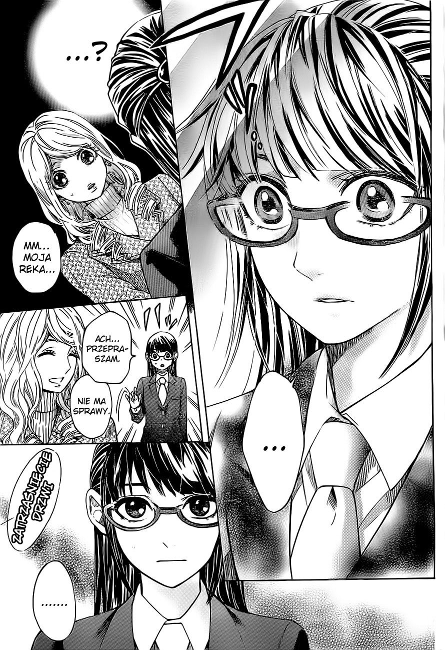 Mielino Kashiwagi Vol. 1 Ch. 2 第23页