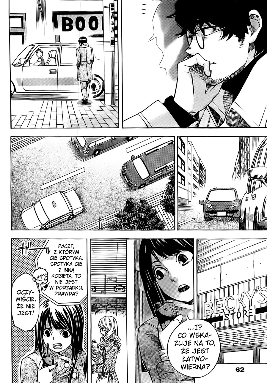 Mielino Kashiwagi Vol. 1 Ch. 2 第10页