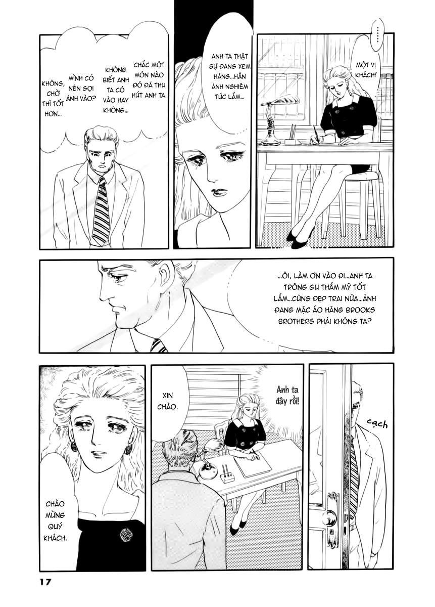 A Cruel God Reigns Vol. 1 Ch. 1 第17页
