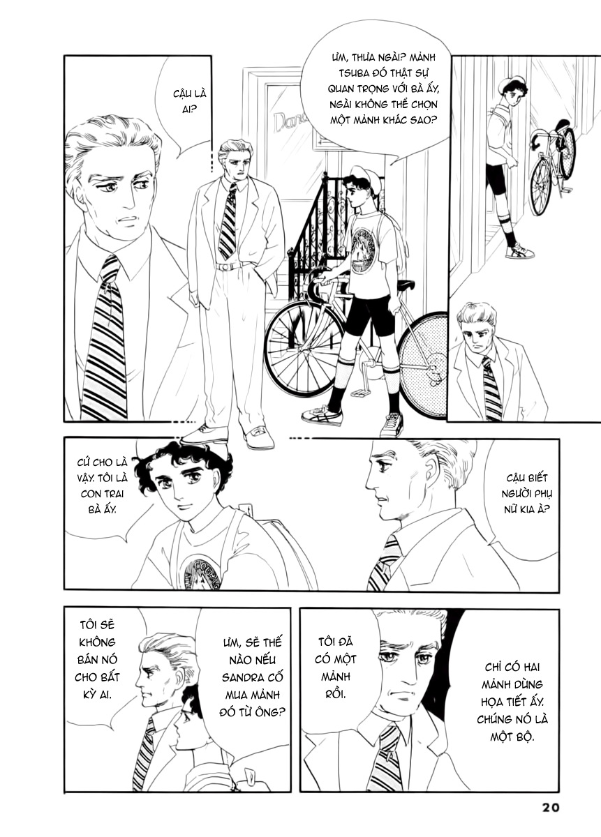 A Cruel God Reigns Vol. 1 Ch. 1 第20页