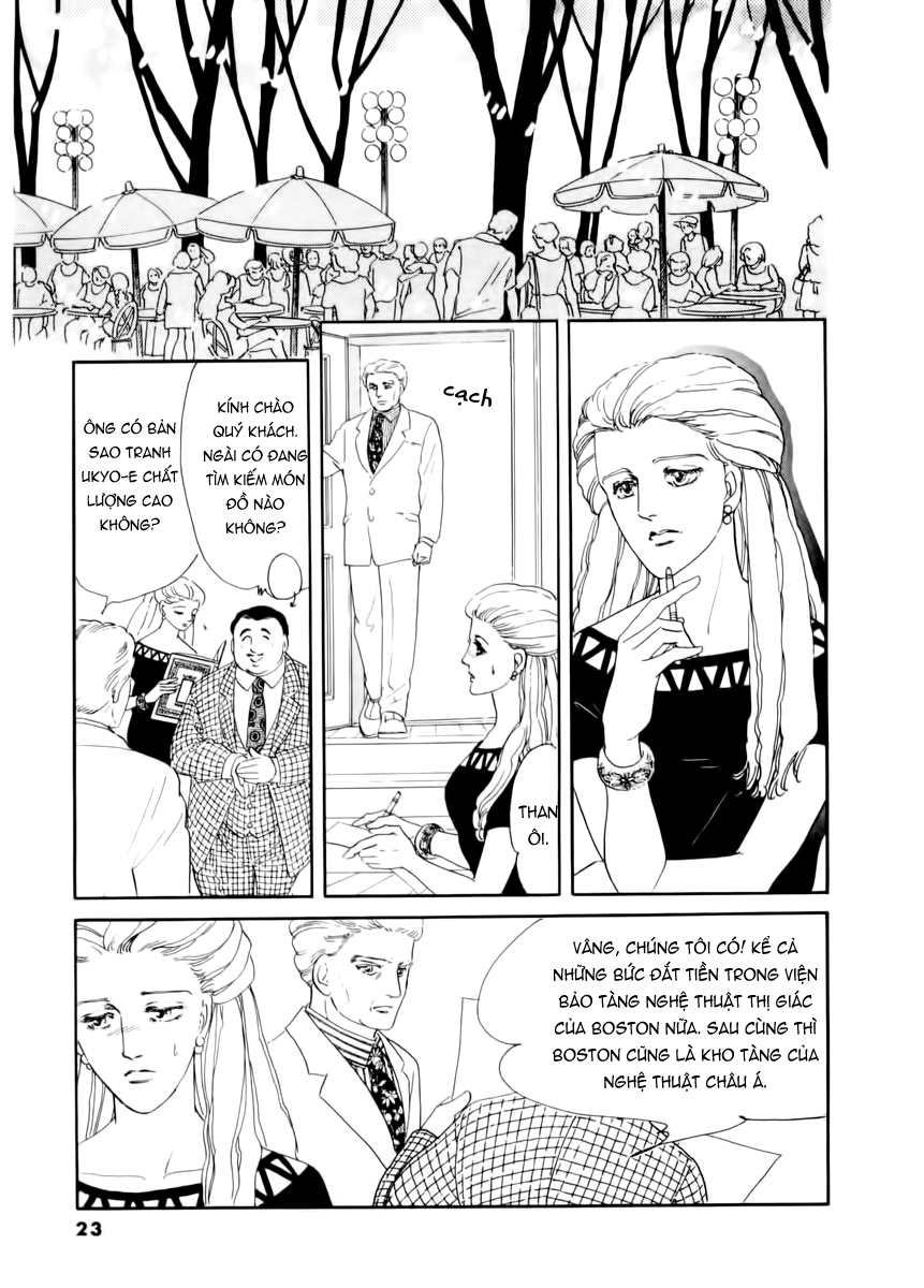 A Cruel God Reigns Vol. 1 Ch. 1 第23页