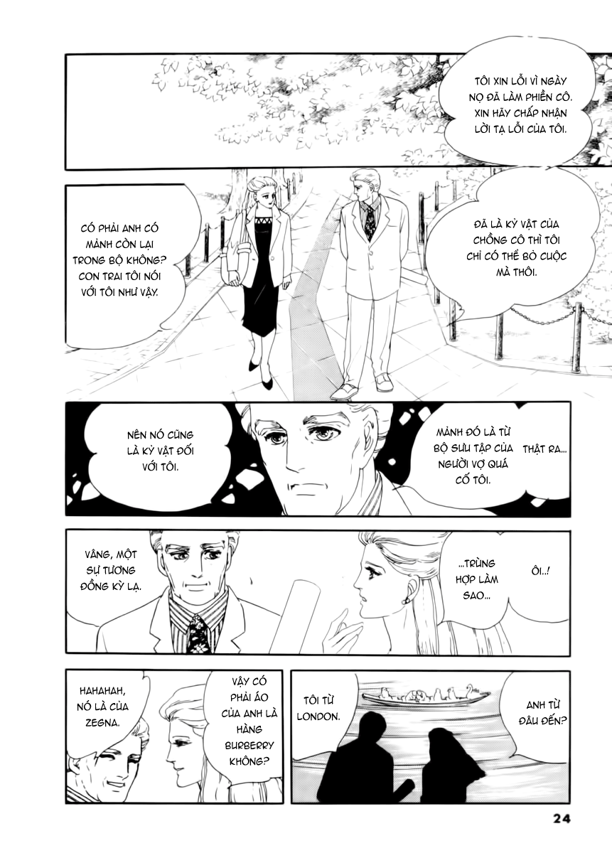 A Cruel God Reigns Vol. 1 Ch. 1 第24页