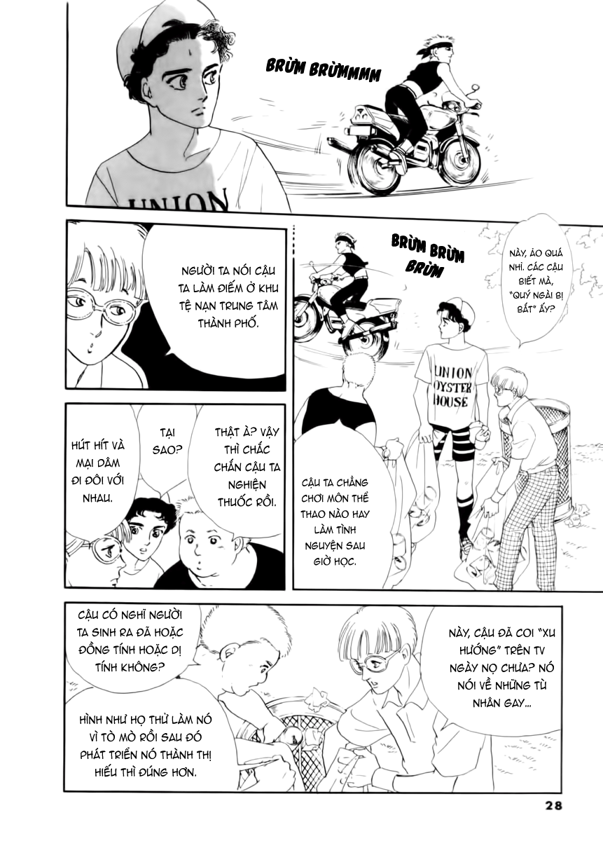 A Cruel God Reigns Vol. 1 Ch. 1 第28页