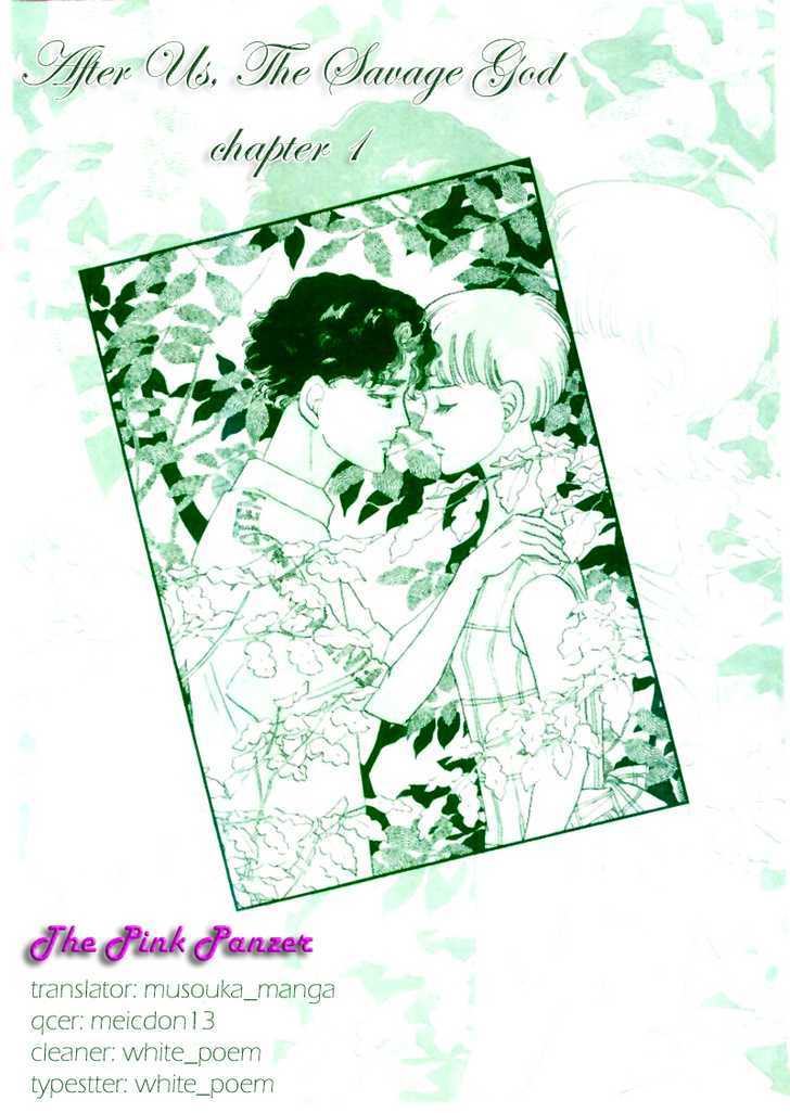 A Cruel God Reigns Vol. 1 Ch. 1 第57页
