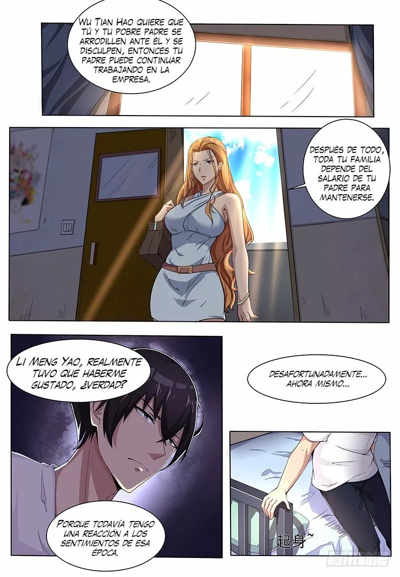 The Strongest God King Ch. 1 第11页
