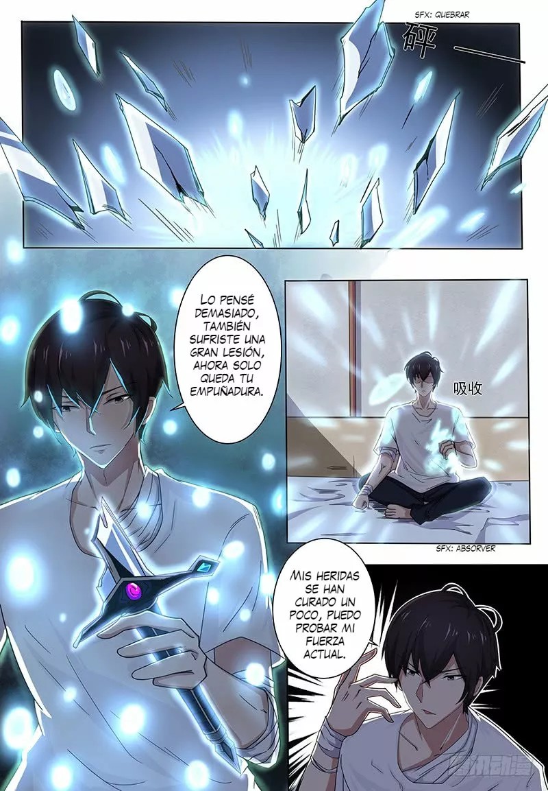 The Strongest God King Ch. 1 第17页