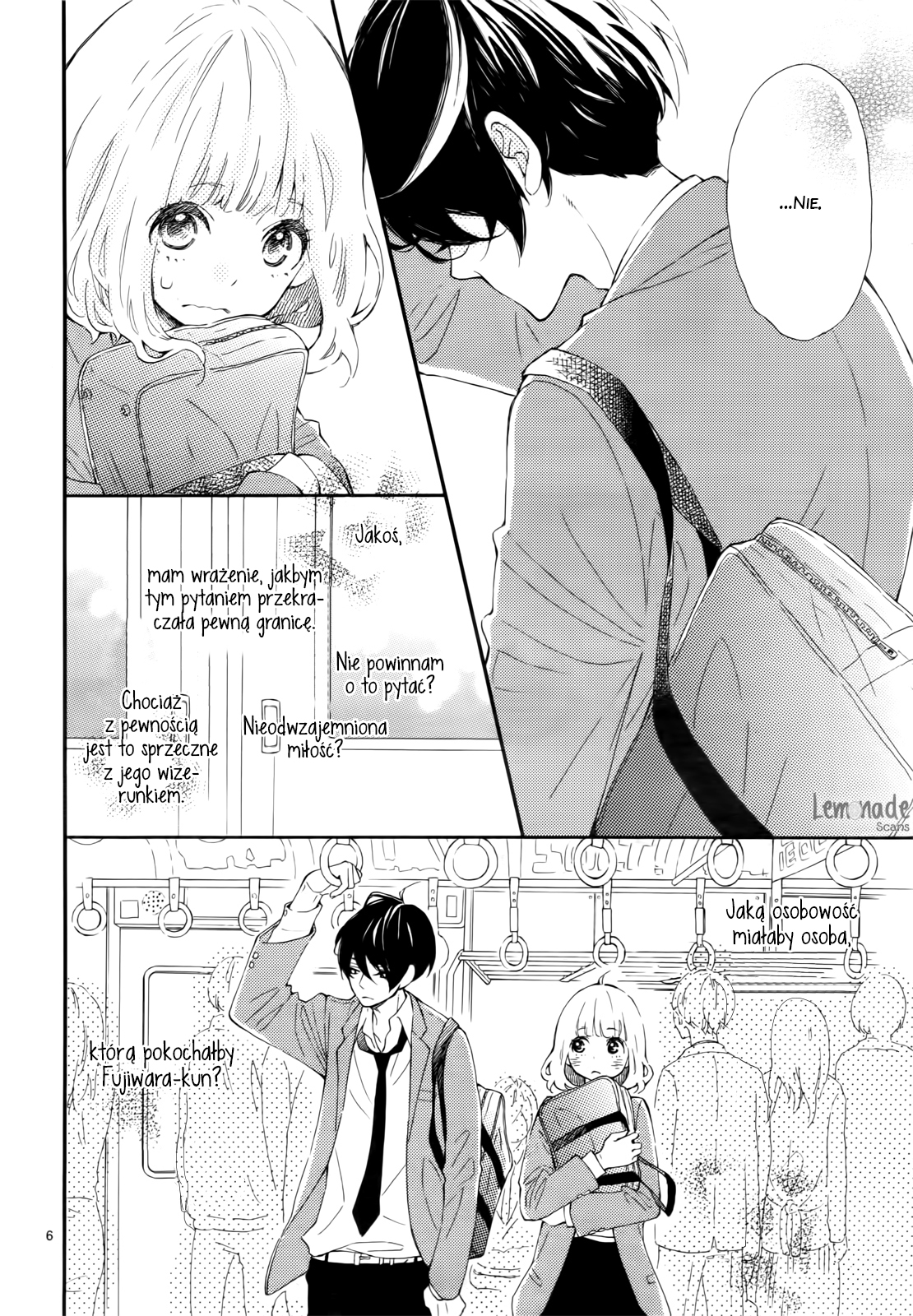 Fujiwara-kun wa Daitai Tadashii Vol. 1 Ch. 3 第11页