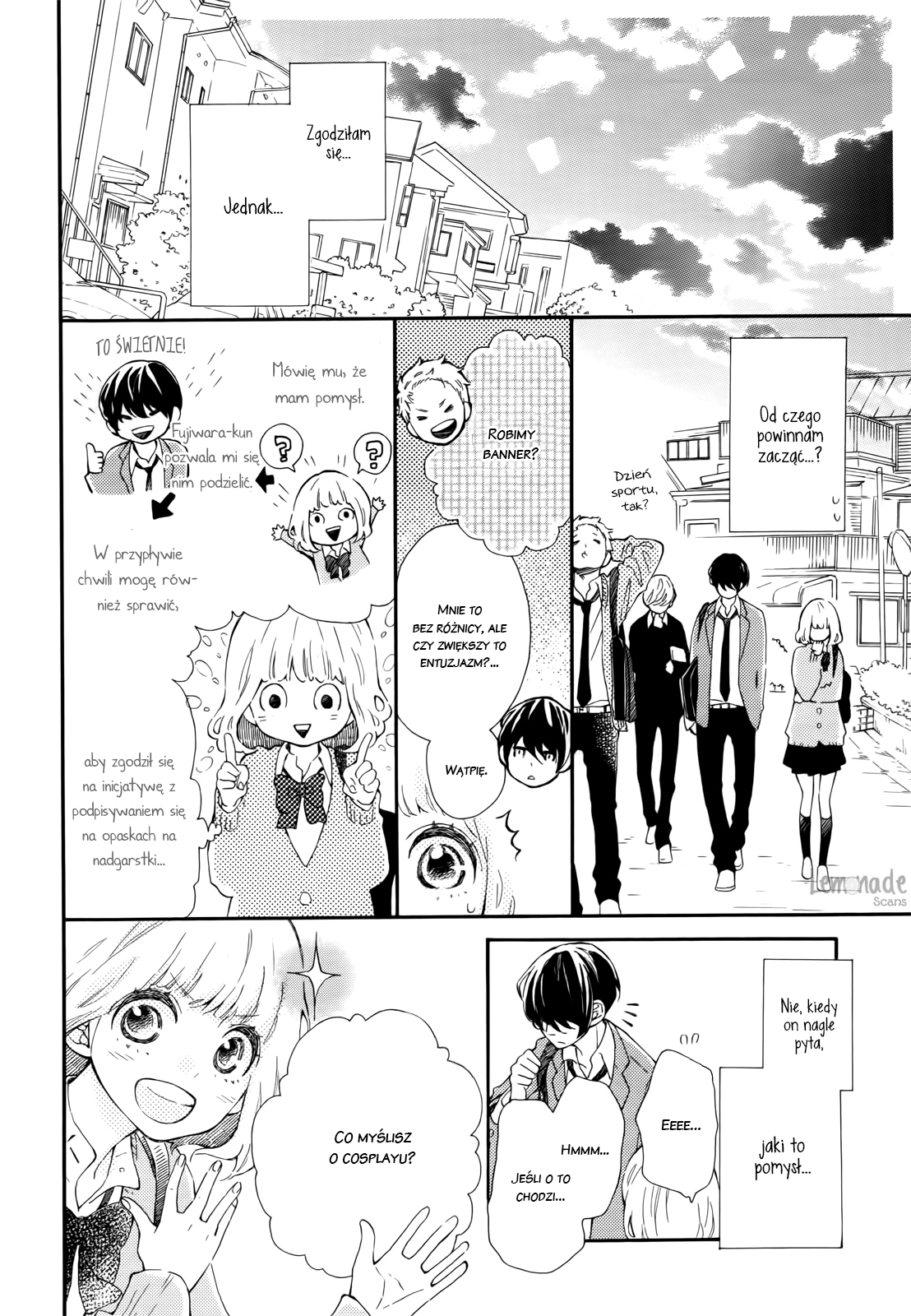 Fujiwara-kun wa Daitai Tadashii Vol. 1 Ch. 3 第17页