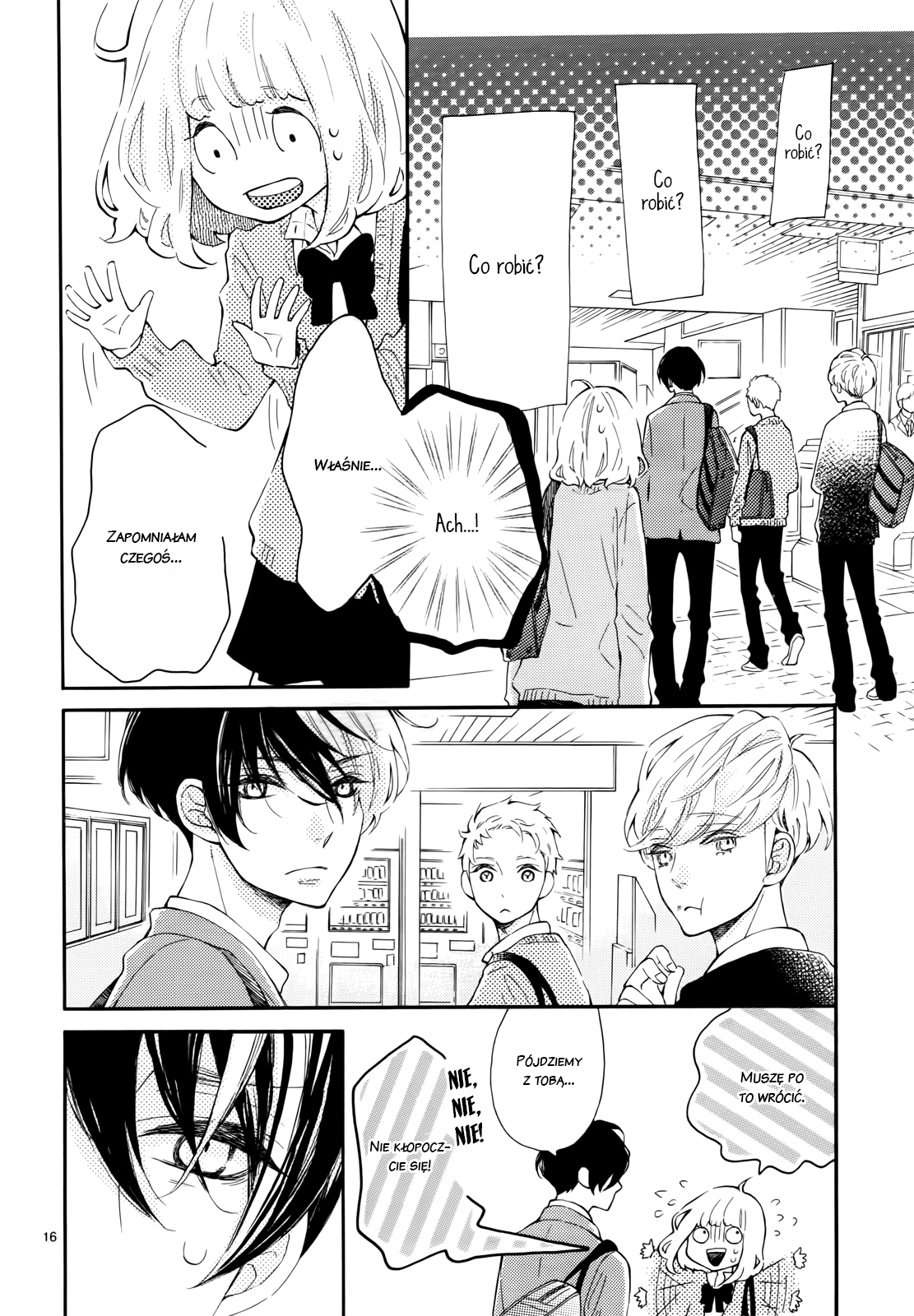Fujiwara-kun wa Daitai Tadashii Vol. 1 Ch. 3 第21页