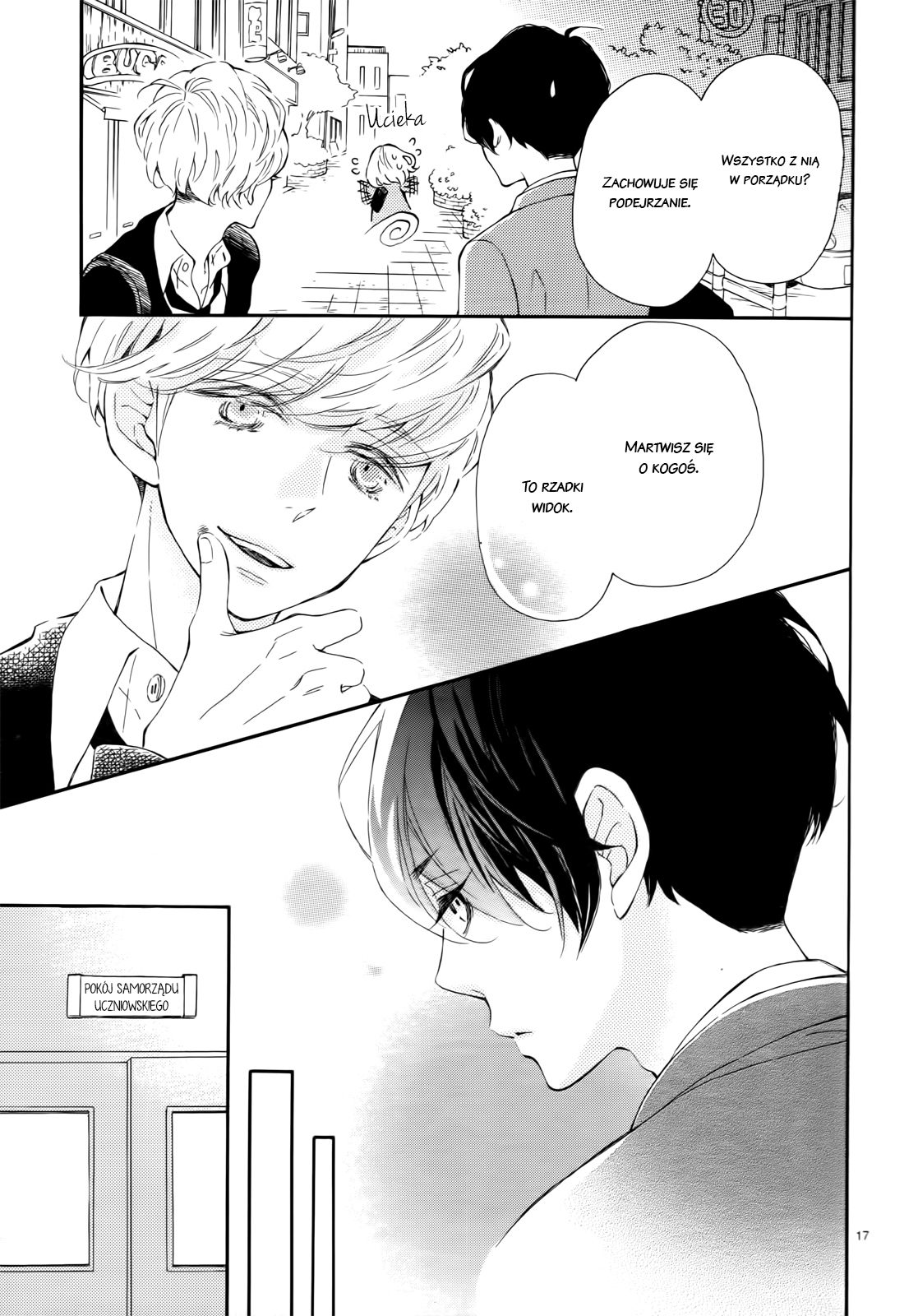 Fujiwara-kun wa Daitai Tadashii Vol. 1 Ch. 3 第22页