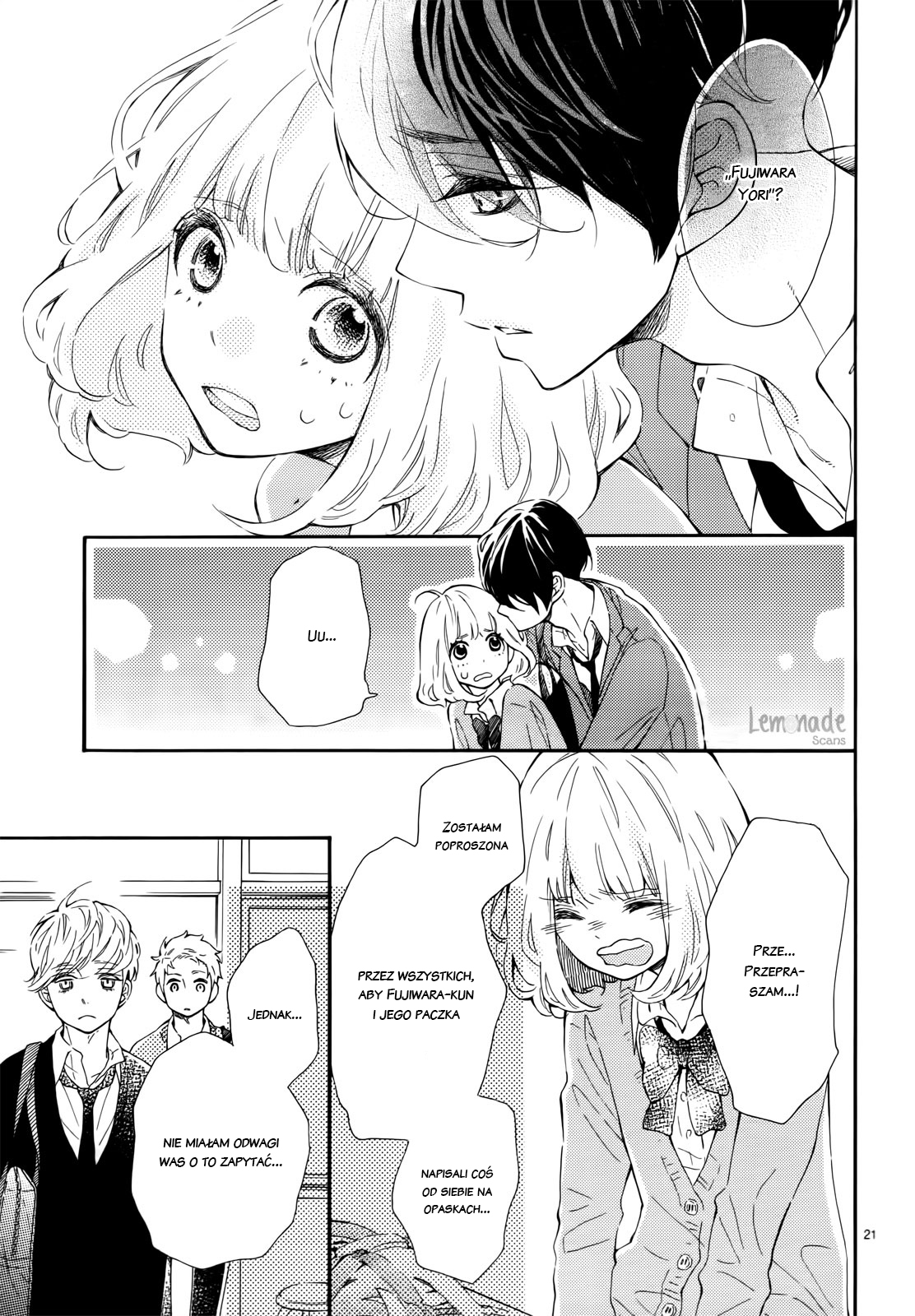 Fujiwara-kun wa Daitai Tadashii Vol. 1 Ch. 3 第26页