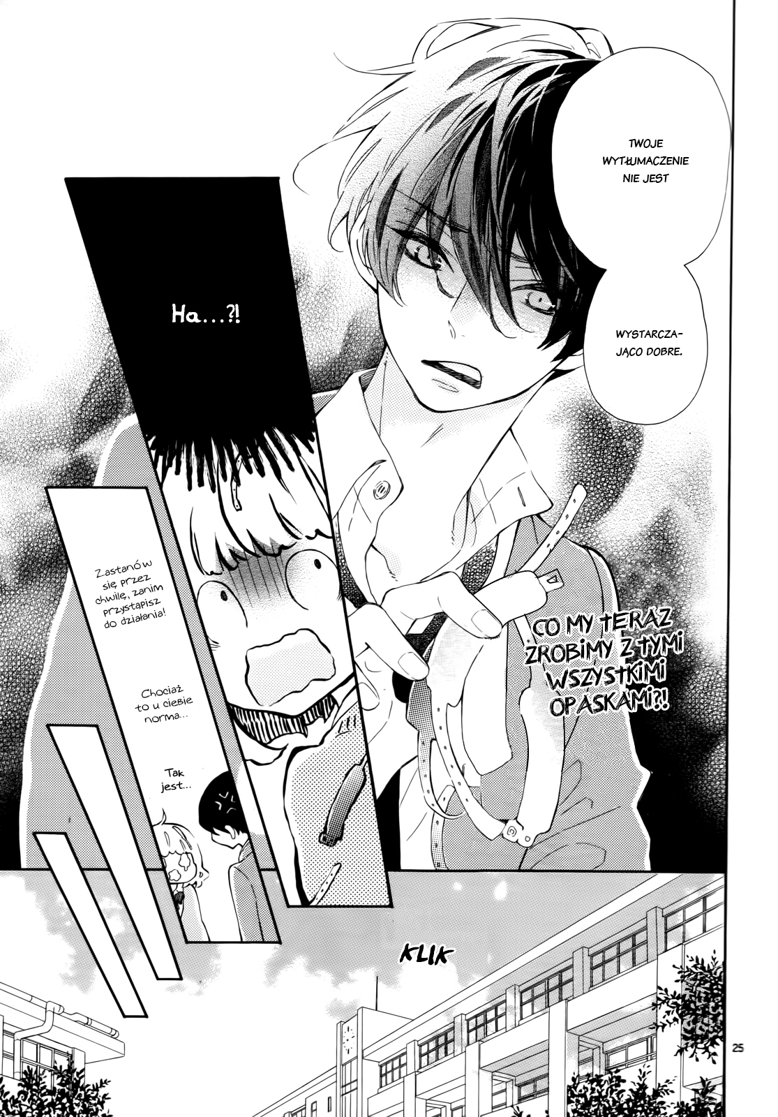 Fujiwara-kun wa Daitai Tadashii Vol. 1 Ch. 3 第30页