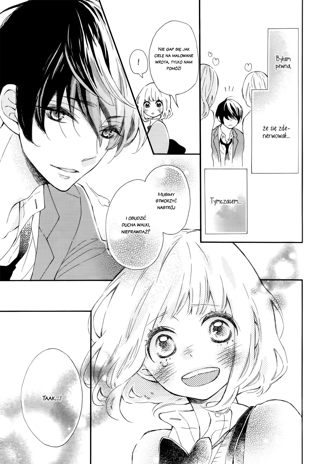 Fujiwara-kun wa Daitai Tadashii Vol. 1 Ch. 3 第34页